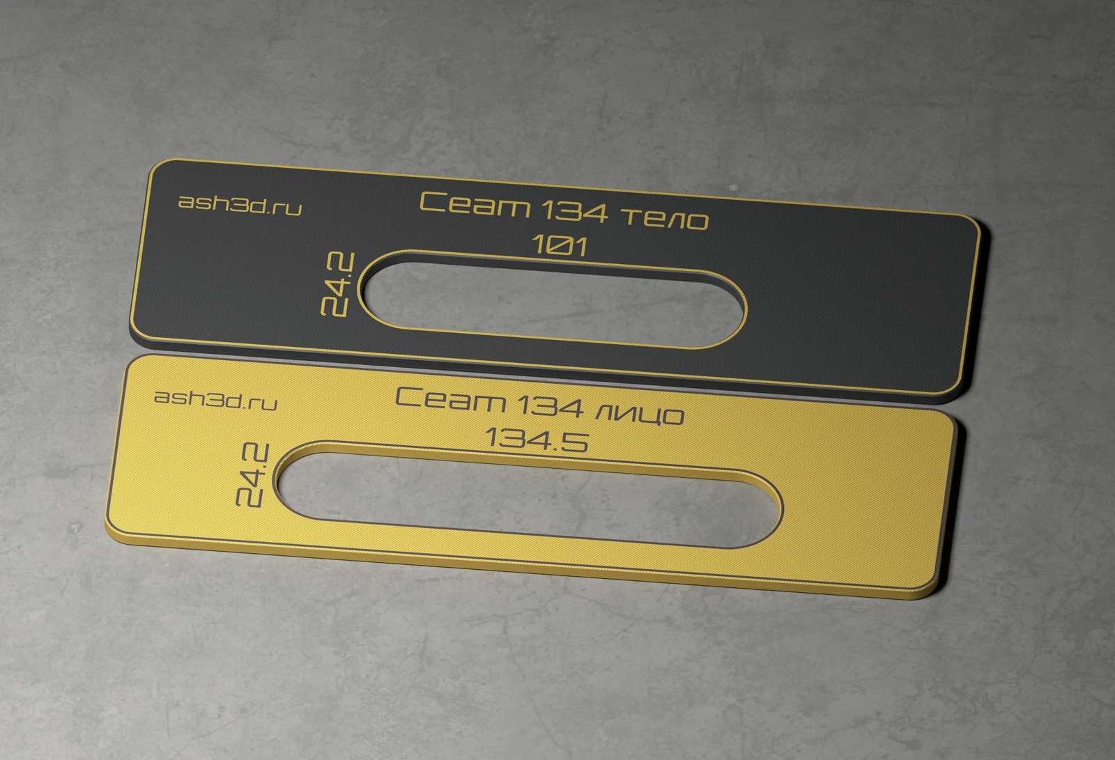 Свежий рендер вставки Ceam 134