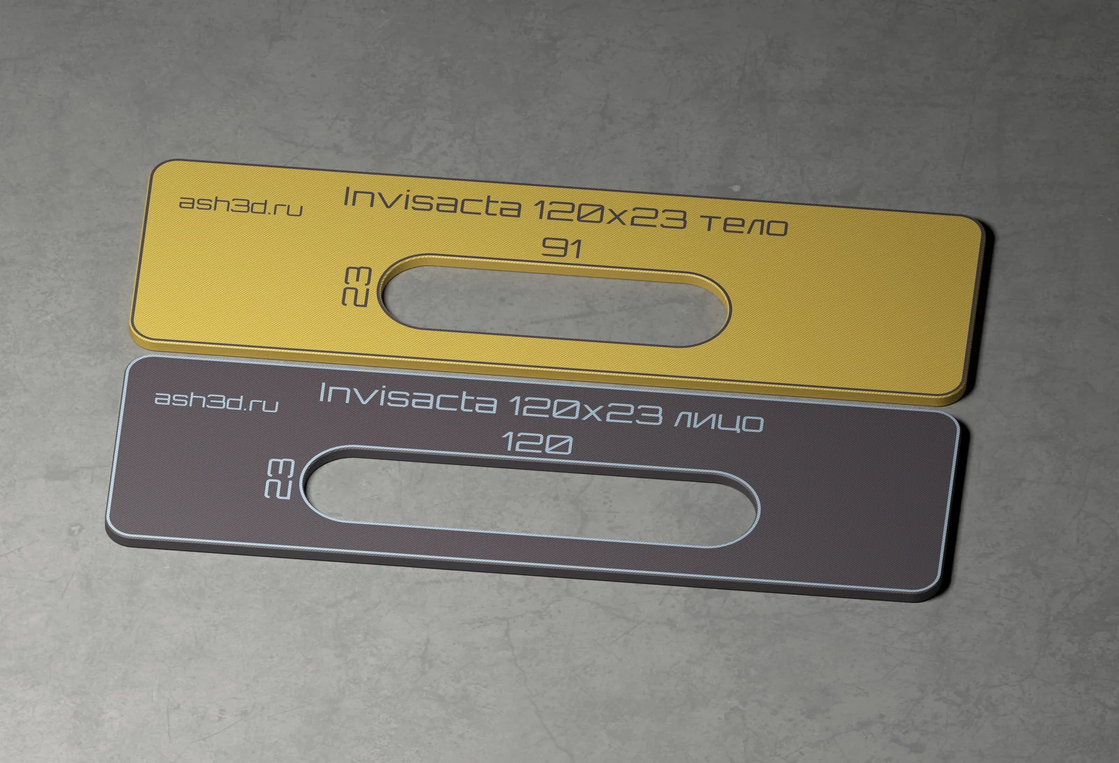 Свежий рендер вставки Invisacta 120x23