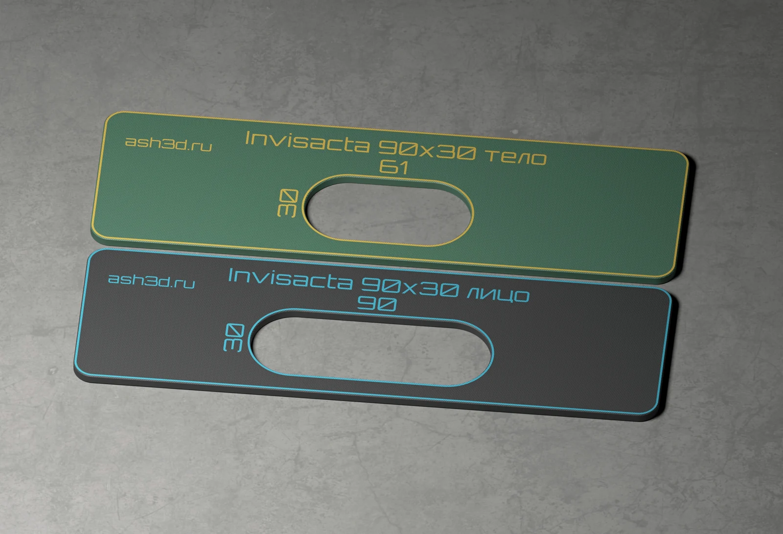 Свежий рендер вставки Invisacta 90x30