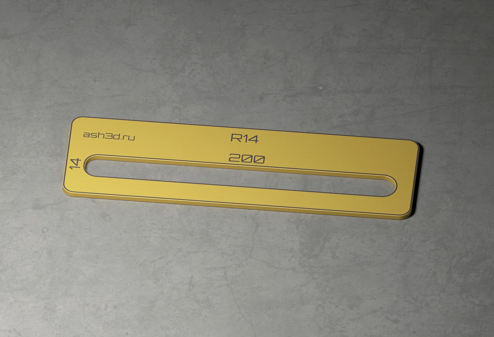 Свежий рендер вставки R14